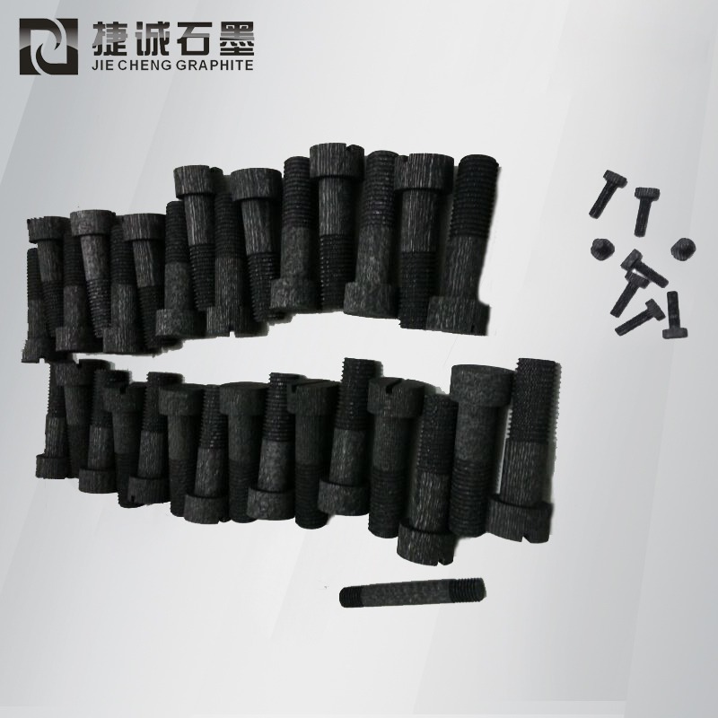 深圳碳碳螺丝加工 碳碳螺栓定制 碳碳紧固件批发 碳碳螺钉